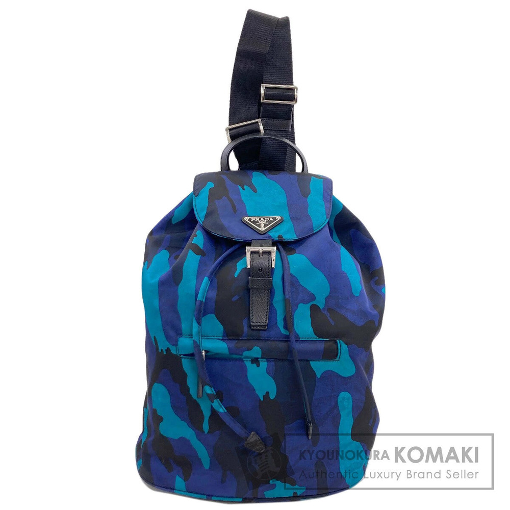 Prada Camouflage Backpack Daypack